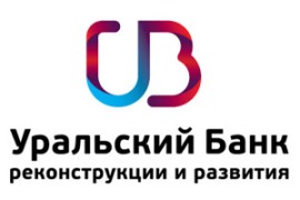 Оценка для Уральского банка реконструкции и развития УБРИР