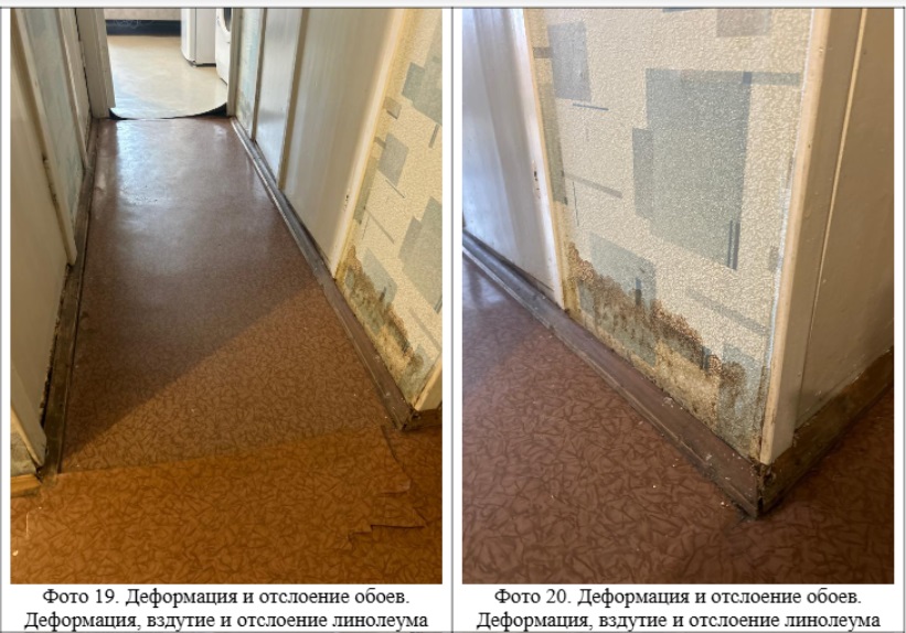 Фото квартиры для оценки